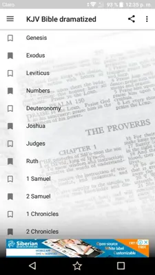 KJV Bible dramatized android App screenshot 4